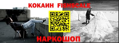 таблы Краснодар