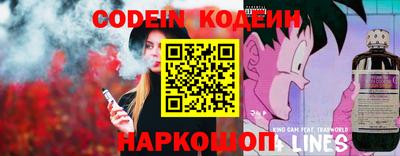 таблы Краснодар