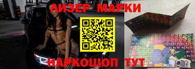 таблы Краснодар