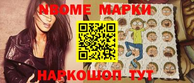 таблы Краснодар