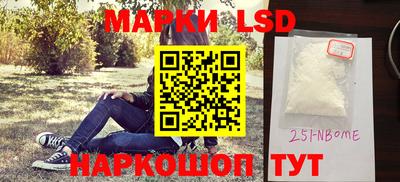 таблы Краснодар