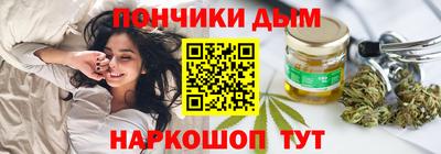 соль ск Краснознаменск