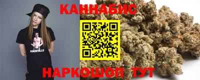 таблы Краснодар