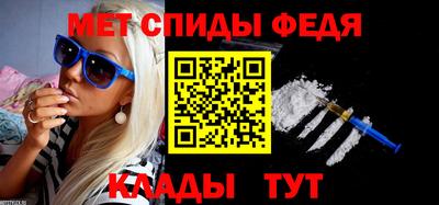 таблы Краснодар