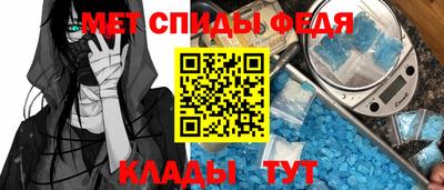 таблы Краснодар