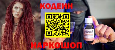 таблы Краснодар